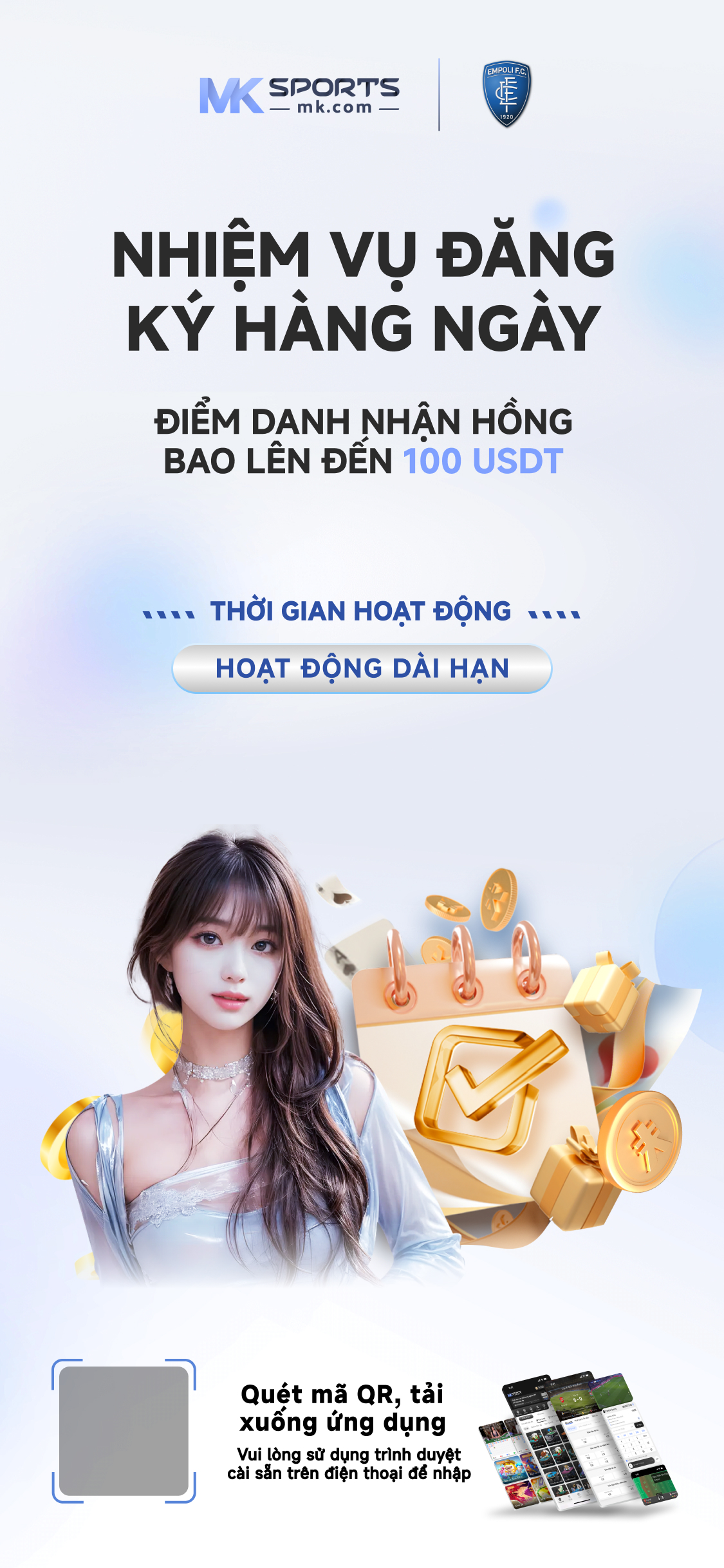 anna lottery new version download