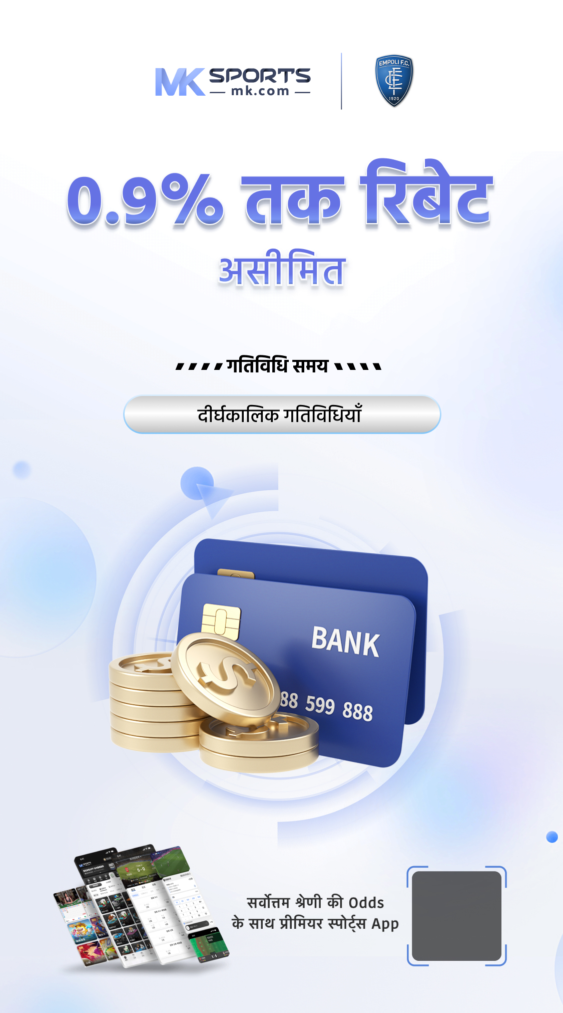 bhavishya lottery bhavishya lottery